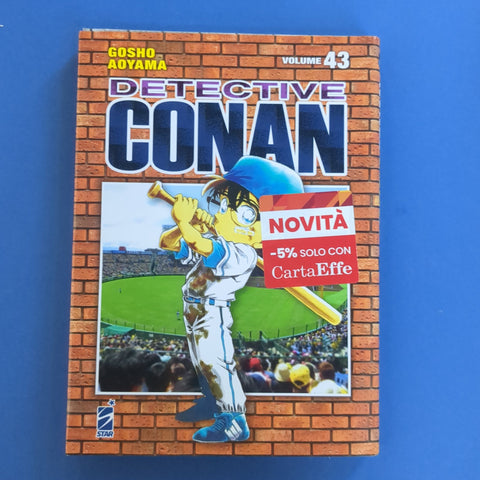 Detective Conan. 43