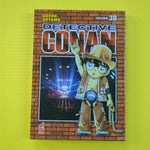 Detective Conan. 38