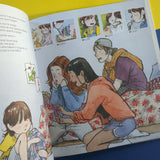 Les pansements invisibles