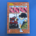 Detective Conan. 22