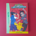 Pokémon. Les Voyages. 13. L'échange de Pokemon