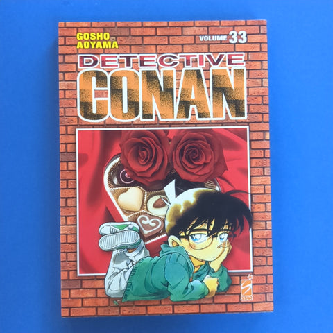 Detective Conan. 33