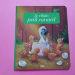 Le vilain petit canard