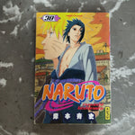 Naruto. 038