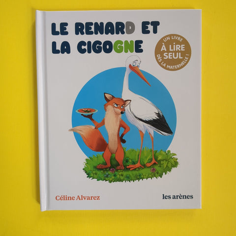 Le Renard et la cigogne
