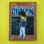 Detective Conan. 41