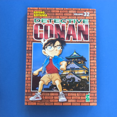 Detective Conan. 32