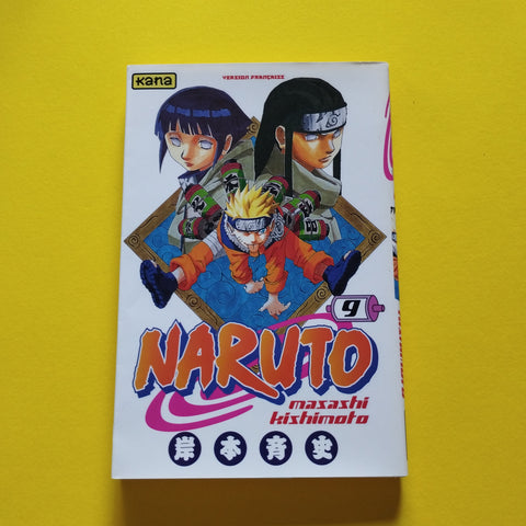 Naruto. 009