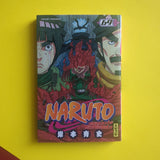 Naruto. 69