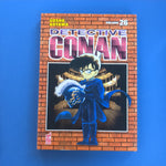 Detective Conan. 26