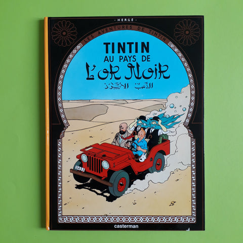 Tintin nella terra dell'oro nero