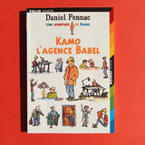 Kamo. 3. L'agenzia Babele