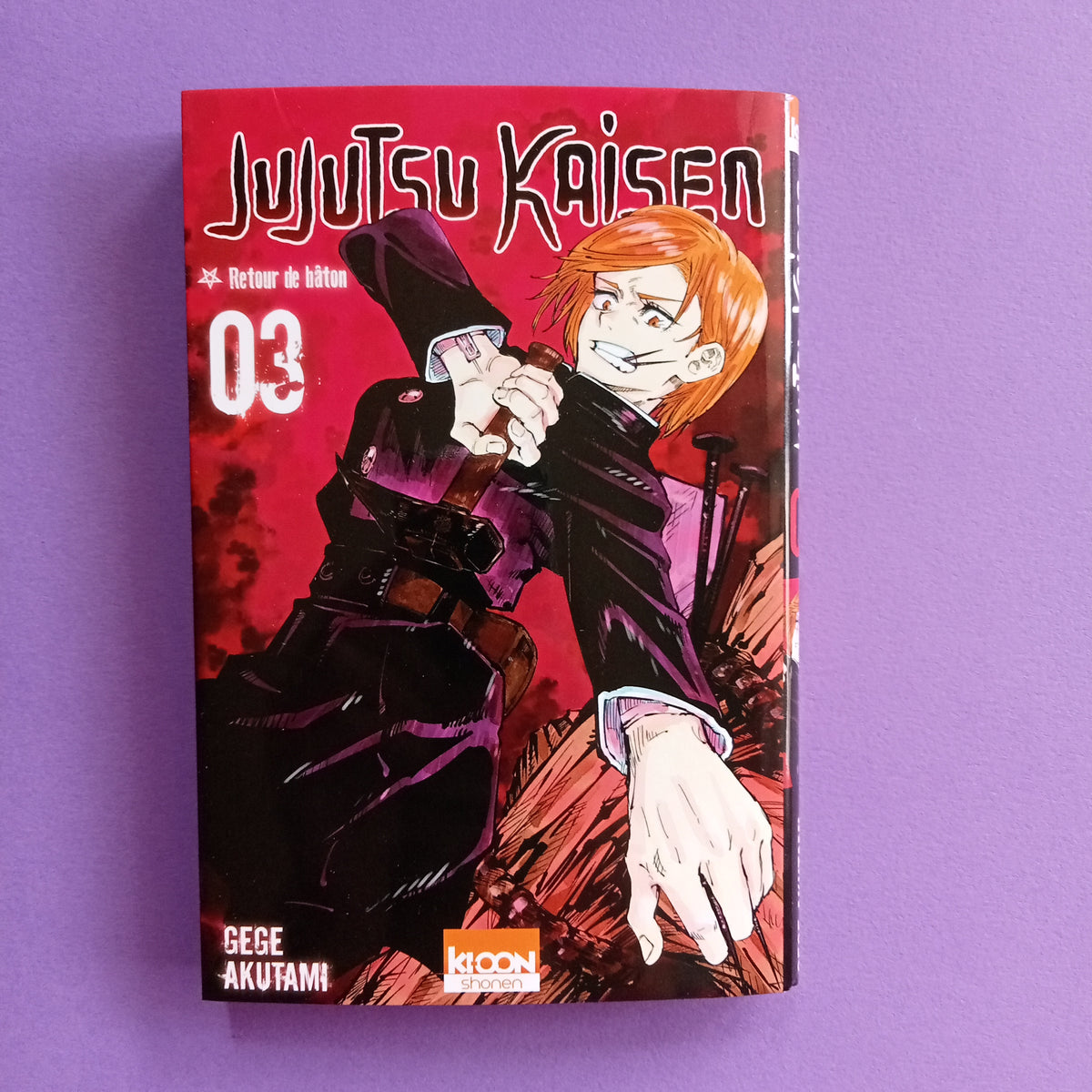 Jujutsu Kaisen Tome 8 - Jeunesse - Livre