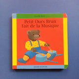 Petit Ours brun fait de la musique