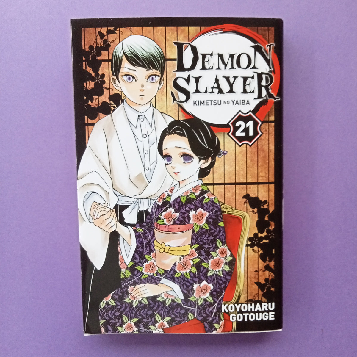 JapanResell on X: ⛩ Nouvel arrivage : Guidebook Kingdom 2012 : 20€ Demon  Slayer 17-19-20-23 (tome final): 12€ Demon Slayer tome 21 édition limitée :  25€ Chainsaw Man 8-10 : 12€ Jujutsu