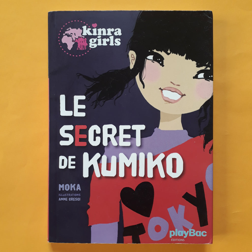 Kinra Girls by Corolle - Angélique Kinra Girls by Corolle - Angélique