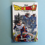 Dragon BallSuper. 14. Son Goku il poliziotto galattico