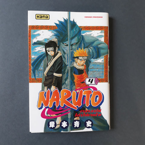 Naruto. 004