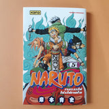 Naruto. 005
