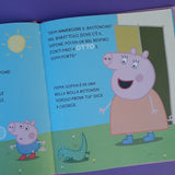 Set di 2 libri di Peppa Pig
