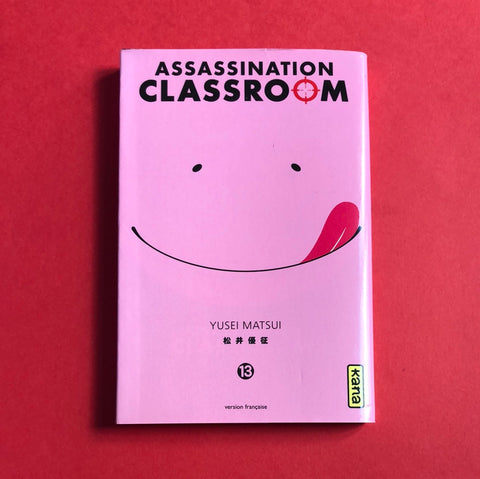 Assassination classroom. 13