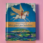 Miti greci per bambini