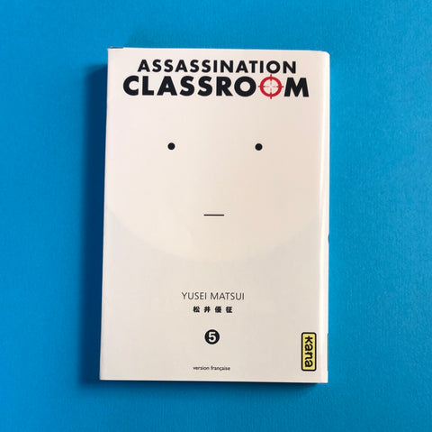 Assassination classroom. 05