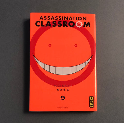 Assassination classroom. 04