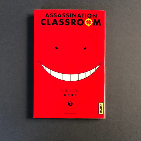 Assassination classroom. 07